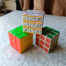 Отдается в дар Кубики Рубика