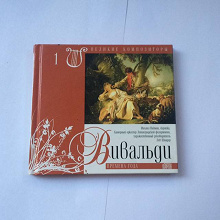 Отдается в дар Книжка