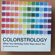 Отдается в дар Книга про цвета