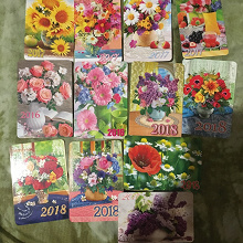 Отдается в дар Календарики Цветы