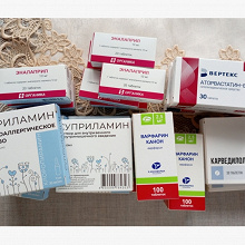 Отдается в дар Лекарства