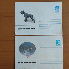 Отдается в дар Три почтовых конверта