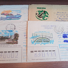 Отдается в дар Почтовые конверты СССР