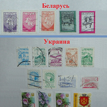 Отдается в дар Марки.