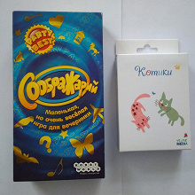 Отдается в дар Игры «Соображарий» и «Котики»