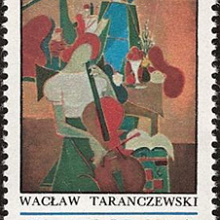 Отдается в дар марка — Польша [Polska] — 1970