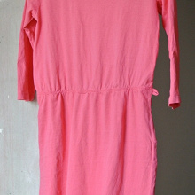 Отдается в дар Платье розовое 48-50 размера