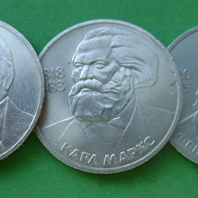 Отдается в дар юбилейные рубли СССР