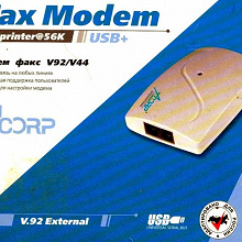 Отдается в дар Факс-модем ACORP (модель v92/v44)