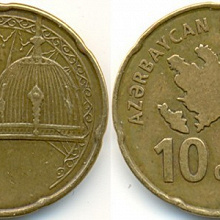 Отдается в дар Монета 10 капик 2006 г.