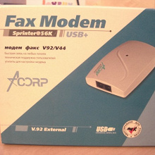 Отдается в дар Факс модем внешний 56k Acorp Sprinter@ V.92
