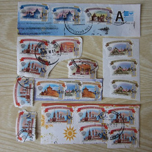 Отдается в дар Почтовые марки коллекционерам («Кремли»)
