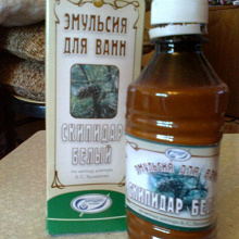 Отдается в дар Скипидар белый (эфирное масло сосны)