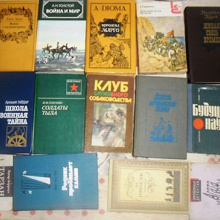 Отдается в дар Большой книжный дар! Разбор книжного шкафа.