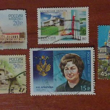 Отдается в дар Марки — повторки