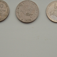 Отдается в дар Юбилейные монеты Узбекистана и 2 боны