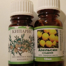 Отдается в дар эфирные масла — апельсин и кипарис