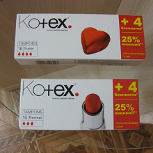 Отдается в дар Kotex