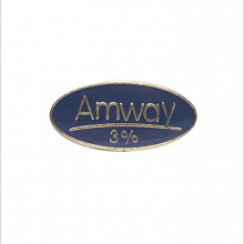 Отдается в дар значок Amway 3%