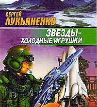 Отдается в дар Аудиокниги (разные, много)