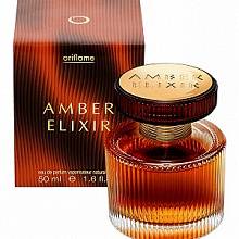 Отдается в дар Парфюмерная вода Amber Elixir