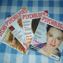 Отдается в дар Журналы PSYCHOLOGIES