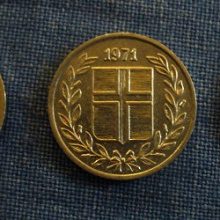 Отдается в дар 10 эйре 1971 Исландия
