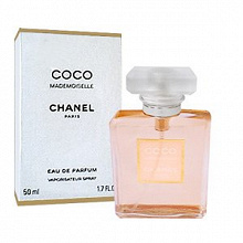Отдается в дар Духи Chanel Coco Mademoiselle