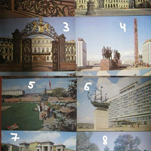Отдается в дар Коллекционные открытки «Ленинград»