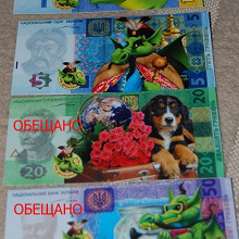 Отдается в дар Календарики 2012