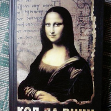 Отдается в дар Книги (на украинском)