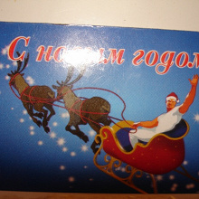 Отдается в дар Магнитик на холодильник