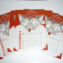 Отдается в дар Бразильские открытки с котом