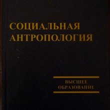 Отдается в дар Книги учебники