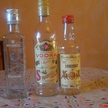 Отдается в дар Бутылочки.