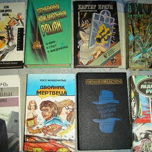 Отдается в дар книги
