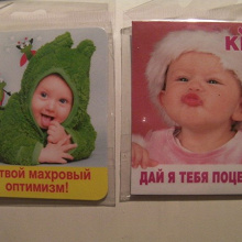 Отдается в дар магнитики