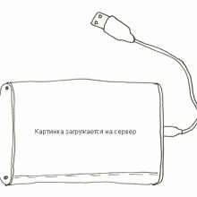 Отдается в дар Сахар, перец, соль