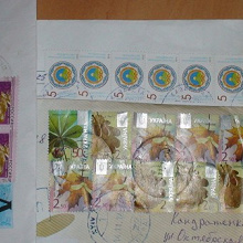 Отдается в дар Почтой марки гашеные Казахстана Украины и России