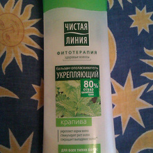 Отдается в дар Косметическое