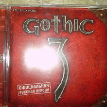 Отдается в дар Gothic 3 ( PS dvd ROM )