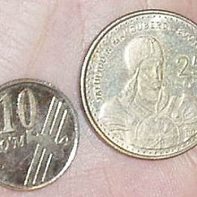 Отдается в дар 2 монеты узбекистана
