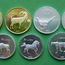Отдается в дар набор монет — Нагорный Карабах