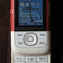 Отдается в дар Телефон сотовый Nokia 5200