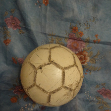Отдается в дар футбольный мяч