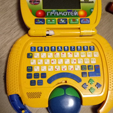 Отдается в дар детский обучающий компьютер