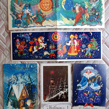 Отдается в дар Советские новогодние открытки.