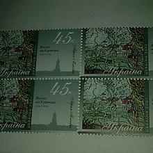 Отдается в дар Марки ещё