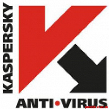 Отдается в дар Ключ на «Антивирус Касперского 2009»