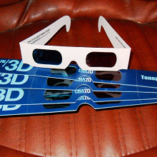 Отдается в дар Бумажные Очки 3D